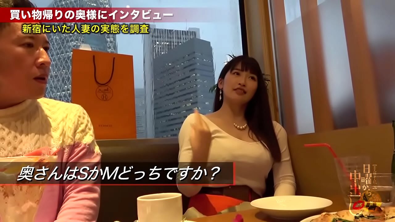 爆乳むっちりボディの素人熟女なセレブ人妻の不倫セックス